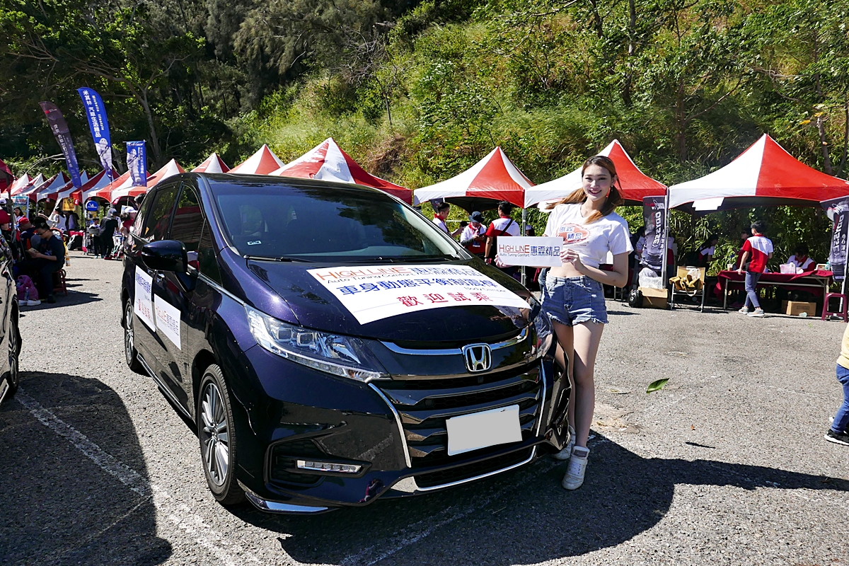 P1020915.JPG