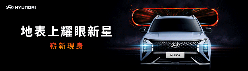 Hyundai-0514-0531-864