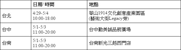 BM1FL025.jpg