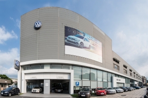 台灣福斯汽車關懷花蓮震災,提供Volkswagen受災車主免費安檢及多項車輛維修優惠服務