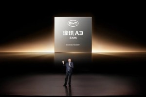 可支援Level 4自動駕駛！比亞迪獨立研發中國首款4奈米製程智能駕駛晶片