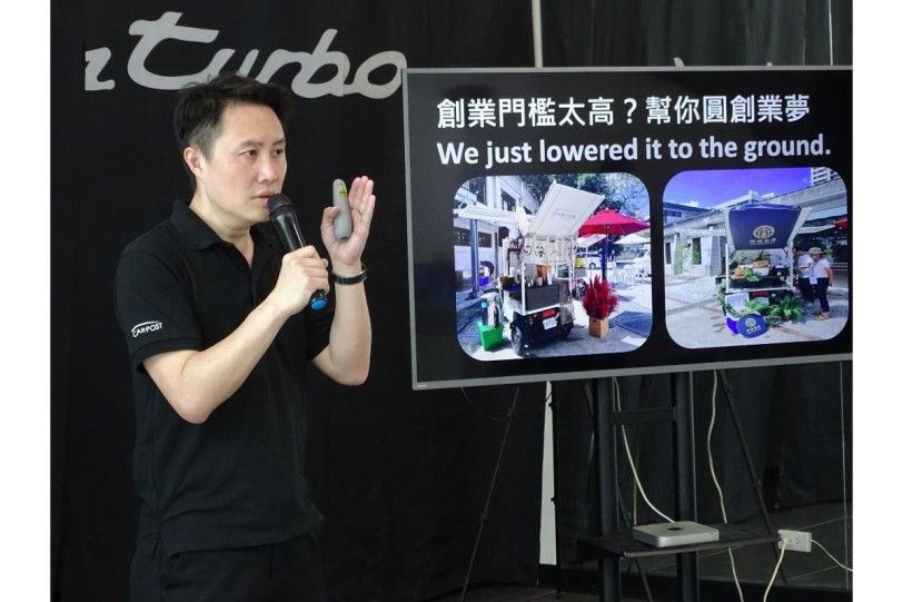CARPOST攜手威剛威速登電動三輪車策略聯盟、推出0店租創業商用電動三輪車圓夢方案！