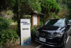 Volkswagen展示中心 Tiguan 限定試駕活動圓滿落幕 「休旅玩家 本事難掩」 沉浸式體驗德系休旅的駕控魅力