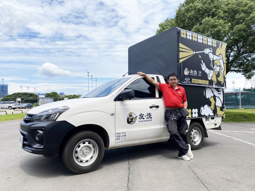 商用車專家力挺做工的人！中華汽車X林立青  ZINGER PICK UP「友洗號」為街友找到工作機會