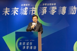 鄭文燦:研議電動機車資費補貼政策 電動機車將成為下一個兆元產業