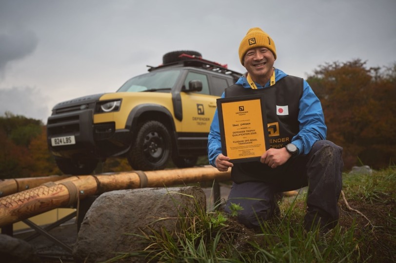 DEFENDER TROPHY全球探險挑戰賽首站日本登場！首位資格賽優勝者前進2026全球決賽舞台