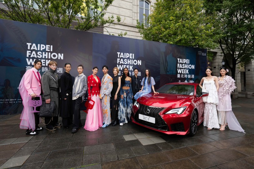 2024 臺北時裝週 Taipei Fashion Week LEXUS時尚展車及星光座駕 閃耀登場