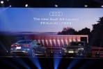 售價皆為 217萬元起、三種動力輸出選擇，全新世代 Audi A5 Sedan/Avant 正式在台發表