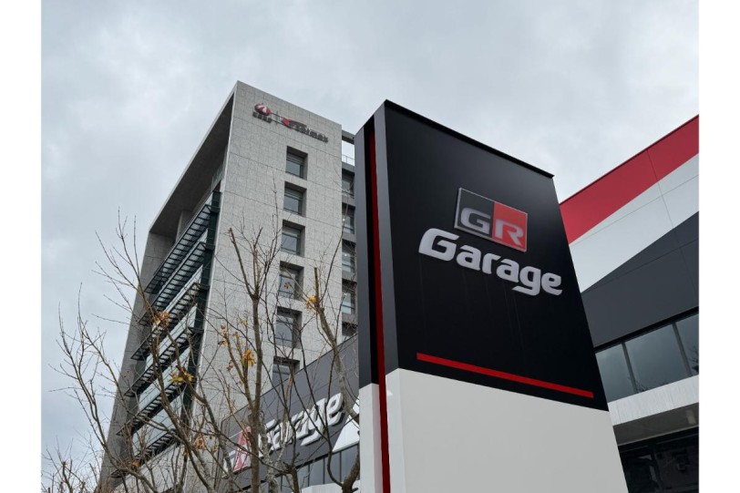 和泰集團旗下車美仕業績穩健成長 2025年挑戰營收新高