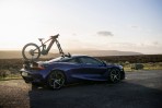 從超級跑車到超級腳踏車!McLaren推出首款電動山地自行車