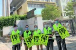 和泰汽車連續11年捐贈導護志工裝備 以警用等級配備,提升志工安全、守護學童就學