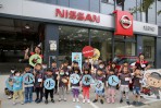 「NISSAN 2020小小汽車達人」服務廠工作體驗營圓滿落幕,獲得參加車主朋友高度肯定!