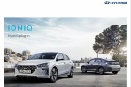 Hyundai 品牌再度擴張,Ioniq 化身純電副品牌、未來五年推出三款純電車型!