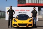 時間淬煉成就經典高峰  Lotus Exige Sport 390 Final Edition 468萬元起發表！