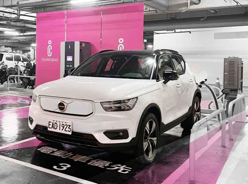 VOLVO 打造純電生活圈 中興電工 iCharging 加入佈電陣容