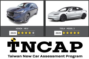 TNCAP 2025 第一季新車安全測試結果公佈，Tesla Model 3 獲得五顆星、Honda HR-V 獲得四顆星