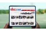 abc好車網開啟  中古車買賣「不二價」的新模式   
