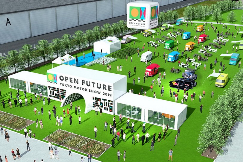 OPEN FUTURE!第46屆東京車展報你一次看懂