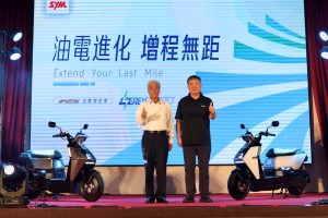 油電進化增程無距 三陽公開全新「PE3增程式電動機車技術」開啟二輪運具新時代