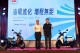 油電進化增程無距 三陽公開全新「PE3增程式電動機車技術」開啟二輪運具新時代