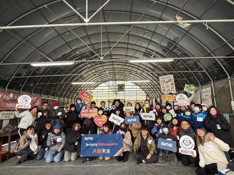 Kia總代理台灣森那美起亞落實ESG企業社會責任  攜手嘉惠啟智教養院體驗食農文化