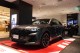 售價781萬元起、享受最後的 V8 雙渦輪飆速體驗，Audi RS Q8 中期改款正式在台發表！