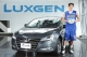 70萬享6氣囊！ Luxgen S5 Turbo Eco Hyper 1.8T 3D安全特仕版正式上市