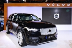 Volvo車展特別優惠 XC90 T8盡獻綠能新科技 V60 Polestar再添5部配額!