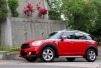 Mini Cooper Countryman大而有用!大碗康趣麵!