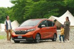 新增 CROSSTAR 跨界規格,Honda 小改款 Freed/Freed+ 前導網站上線、10/18 正式發售!