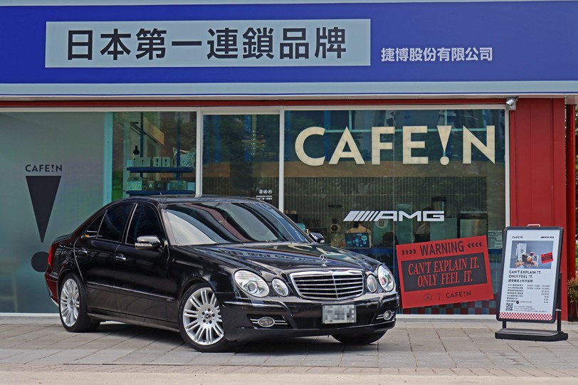 Mercedes-AMG x CAFE!N 合作聯名體驗，就在 KeePer PRO SHOP 桃園正光店！