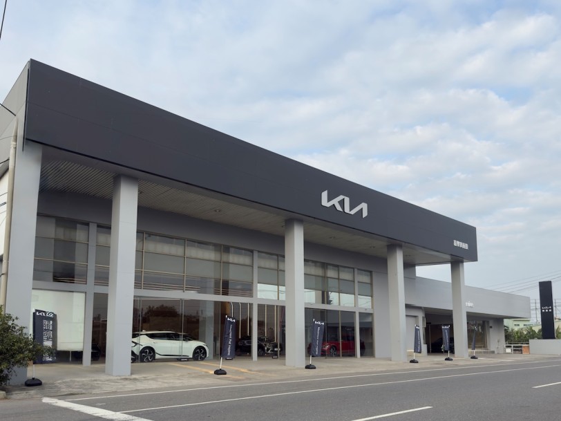 Kia總代理台灣森那美起亞，持續啟動通路升級計畫  全新Kia南投3S展示中心，正式盛大開幕