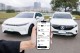 Uber 與合作車隊推出「純電舒適優步」乘車新選項