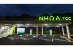 NHOA.TCC推離峰充電 目標減碳10噸 降低電網負擔 愛護地球獎勵 充1度送1度!