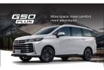 因應母集團全球品牌戰略佈局,G50 Plus 延遲一年改以 MG 品牌於 8/20 在台販售!