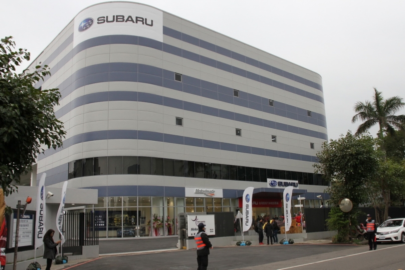 斥資20億打造企業總部，Subaru台灣意美汽車展現深耕台灣決心