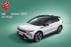 Skoda Elroq憑藉出色的產品設計榮獲夢寐以求的紅點設計獎