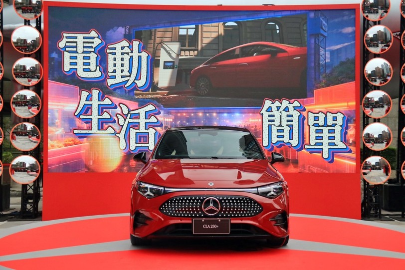 全新油電共生新時代Mercedes-Benz CLA在台上市！187萬起即可擁有