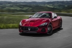 2018年式Maserati GranTurismo並非大改款 而是小改款！(內有影片)