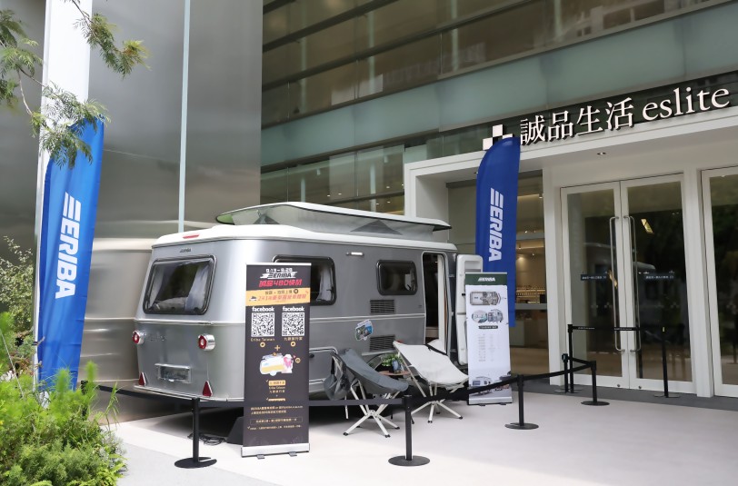 德國原裝、文青風露營車！ Eriba Touring台中誠品480快閃登場！