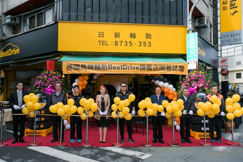 彰化在地33年日新輪胎,加入德國馬牌BestDrive行列