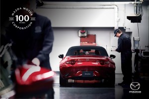 百年淬煉安心駕馭體驗 「MAZDA ONLY 360°愛車夏檢」專案