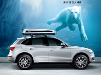 盡情享樂的夏季 清涼更引人傾羨，2015 Audi「夏日沁典」免費冷氣健檢 讓你涼快一夏