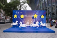 Mercedes-Benz &amp; Project WAO 女生團結音樂節元年！四大天后為公益發聲