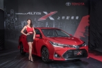 神車身披個性化衣裳,全新 Toyota Corolla Altis X 77.9萬前衛登場