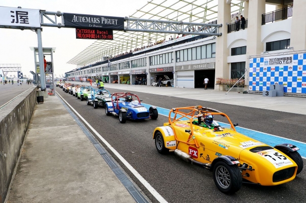 『誰與爭鋒,終點前的戰役』─CATERHAM 統一規格賽RD.3