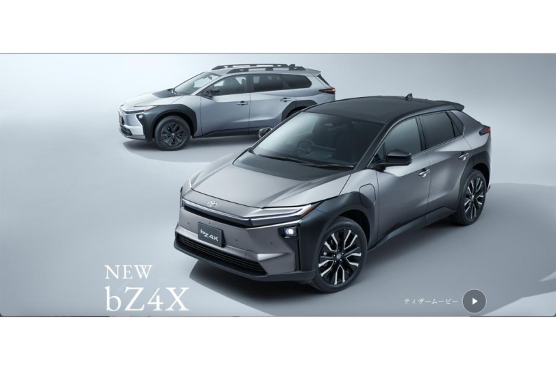 更大、更適合越野的純電休旅，Toyota bZ4X Touring/bZ Woodland 北美市場首發、2026 年前後發售
