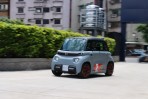 法國人總是不讓我們失望!實用又時尚的 Citroen AMI POP 都會微型純電車體驗!