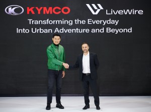 KYMCO與LiveWire展開全面性策略結盟 搭載S2動力系統 LiveWire電動大型速克達 將於2026上市全球市場