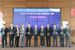 落實ESG永續發展     中華汽車攜手中衛體系共同邁向「2050淨零碳排」目標